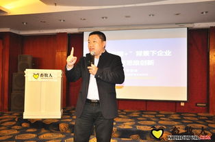 最美四月天，畜牧人長春共謀行業(yè)新篇