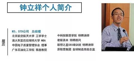 智慧精益推行為企業(yè)紓困 本周五北京技術(shù)咨詢活動解鎖管理痛點(diǎn)